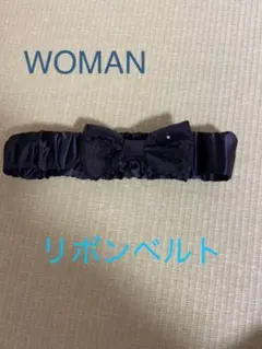 ベルト　リボン　レディース