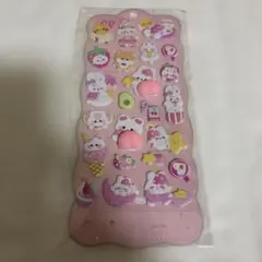 Item thumbnail for item 3d23c74f-5a2f-44e4-b0fc-6f20a7fd1249