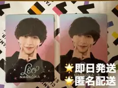 【即購入⭕️】AmBitious 永岡蓮王 プロフィールカード プロカ