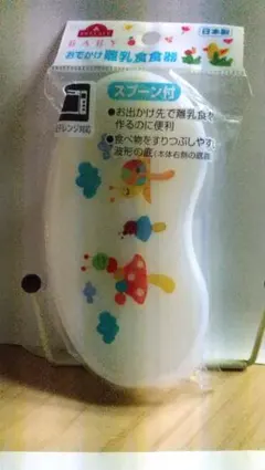 離乳食 授乳・食事