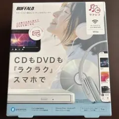 2026年最新】rr-c1-whの人気アイテム - メルカリ