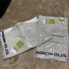 BIGBORN 作業服 上下セット 1666 1663 新品のサムネイル