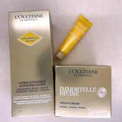 【新品未使用】ロクシタン イモーテルディヴァイン フェイスウォーター&クリーム