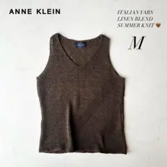 【美品✨】アンクラインII イタリア糸使用 リネン混サマーニット M ブラウンのサムネイル