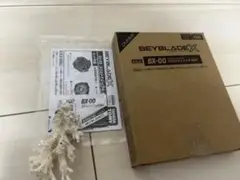 コバルトドレイク　未使用ベイコードと箱のみ