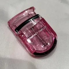 ビューラー　コンパクト　持ち運び