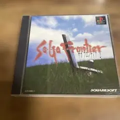 サガフロンティア2