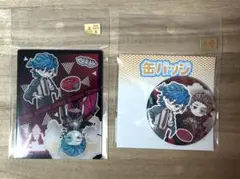 ライドカメンズ 浄 まとめ売り 2026年最新】ライドカメンズ 浄の人気アイテム - メルカリ
