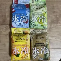 4袋セット】GATSBY ギャツビー グリーンアップル の香り ボディシート