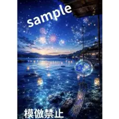 少女-ロリヰタ-23区 SWEETEST OCEAN 廃盤 CD - メルカリ