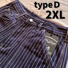 【typeＤ-2XL】 ウォバッシュ　ストライプ　デニム　パンツ　ヒッコリー