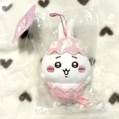ちいかわ そろそろイースターなマスコット