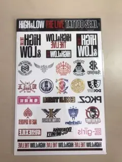 HiGH&LOW LIVE シール