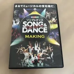 2026年最新】劇団四季 dvd 壁抜け男の人気アイテム - メルカリ