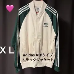 y2k adidas ATPタイプ トラックジャケット ジャージ　ＸＬ