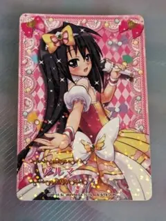 カエ様 リクエスト 3点 まとめ商品