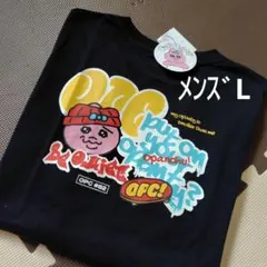 おぱんちゅうさぎ　Ｔシャツ　メンズ　んぽちゃむ　tシャツ