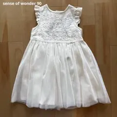 美品　センスオブワンダー　アイリッシュチュールワンピース　90