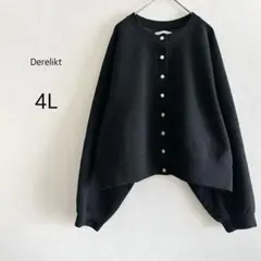 Derelikt カーディガン 長袖 金ボタン ブラック 4L 大きいサイズ