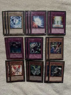 遊戯王　カード20枚セット