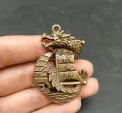銅 細工 干支龍 順風満帆ペンダント 装飾品 工芸品 置物