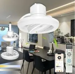Alexa Google Home対応　ファンつきLEDシーリングライト