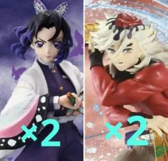 鬼滅の刃 VIBRATION STARS 胡蝶しのぶ 童磨フィギュア　4点