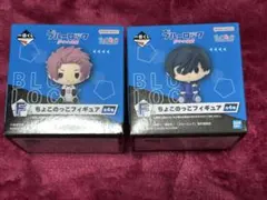 ブルーロック 一番くじ F賞 ちょこのっこフィギュア 糸師 凛 糸師 冴