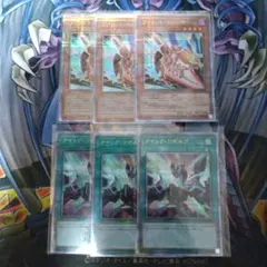 2025年最新】ヴァレット 25thの人気アイテム - メルカリ