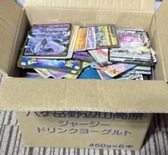 すらっと様 リクエスト 3点 まとめ商品