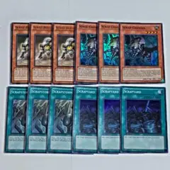 遊戯王 スナイプストーカー 英語 CP スーパー - メルカリ