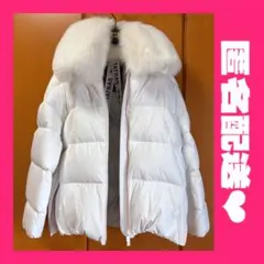 新品未使用 TATRAS タトラス ダウンジャケット 白 ホワイト ファーのサムネイル