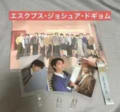 セブチ FML A5ポスター フォンタブ エスクプス ジョシュア ドギョム