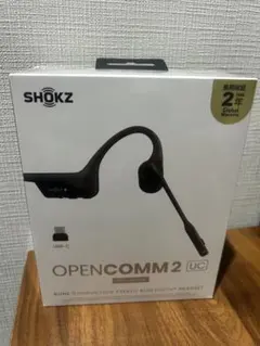 SHOKZ OPENCOMM 2 UC 骨伝導ヘッドセット