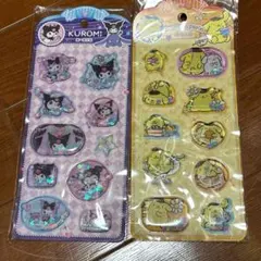 Item thumbnail for item 1091bf20-aab4-4127-a07b-2d2bd1fc2186