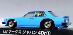 1/64 スカイライン改 ケンメリ2Dr 弥生ホイール アルミ製 深リム