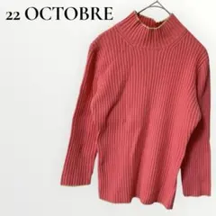 22OCTOBRE 東京スタイル ハイネックニット ピンク Mサイズ 大人可愛い