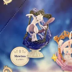 ポケモン DecorativeFrameCollection2 ミュウツー