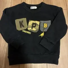 KP BOY トレーナー 100cmのサムネイル
