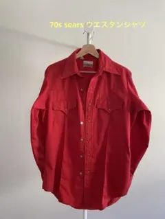 Item thumbnail for item 57c0f63d-9e17-4959-a058-4bb7d8c9afd2