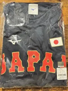 中谷潤人 WBC IBF タイトル統一戦 Tシャツ FOC Inc.