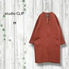 スタジオクリップ　ノーカラーロングコート　深Vネック　ポケット　レンガ色