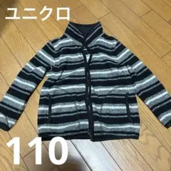 フリースジャンパー　110 ユニクロ