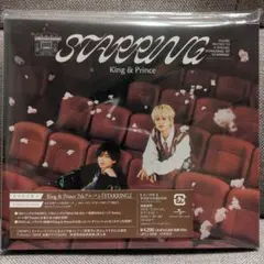 King&Prince　STARRING 初回限定盤B　 CD DVD　特典無し