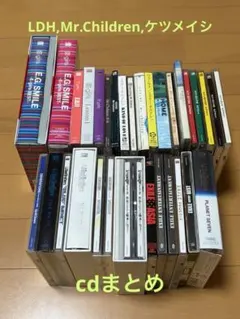 邦楽　CD DVD 29枚まとめ売り　アルバム　最終値下げ