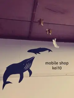 ザトウクジラの親子✳︎モビール（知育玩具、インテリア、ベッドメリー）