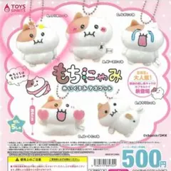 もぴ様 リクエスト 2点 まとめ商品