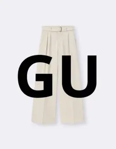 【GUサイズL】ベージュ ワイドパンツ プリーツ ベルト付き