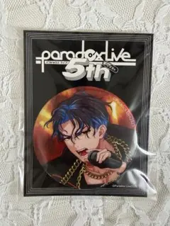 Paradox Live Seasonal Show BIG缶バッジ 犬飼憂人 - メルカリ