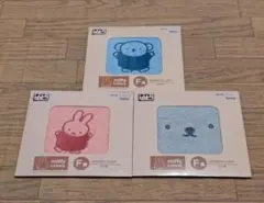 タイトーくじ ミッフィー＆ボリス F賞 ふわふわハンカチ